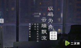 六点准时吃瓜视频大全免费观看,免费观看吃瓜视频大全