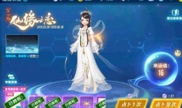 qq飞车手游魔法衣橱最新爆料,QQ飞车手游神秘服饰即将揭晓！