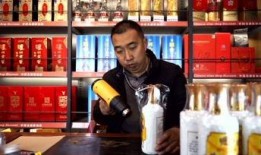 名酒根哥被爆料视频曝光,揭秘酒界风云人物的真实面目